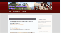 Desktop Screenshot of christiannews.com.co.in