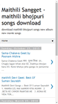 Mobile Screenshot of maithilisongs.com.co.in