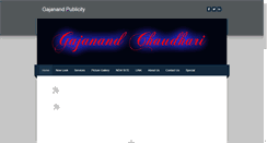 Desktop Screenshot of gajanandsai.com.co.in